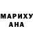 МЕТАДОН кристалл Tania Rata