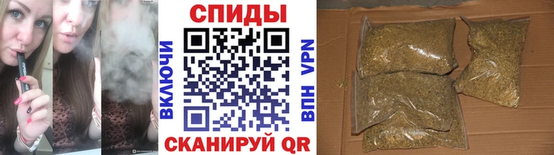 как найти закладки  Северобайкальск  БУТИРАТ буратино 