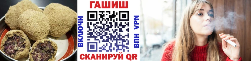 Canna-Cookies конопля  kraken ссылки  Северобайкальск 