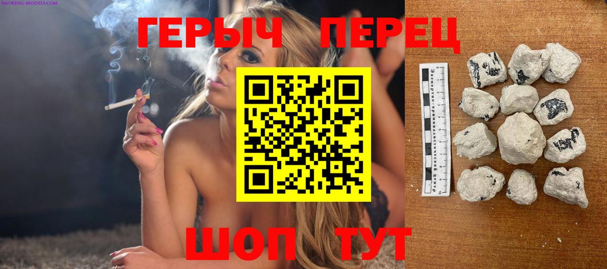 A PVP Северобайкальск