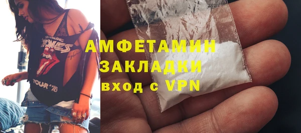 дмт Верея