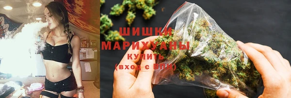 mix Ступино