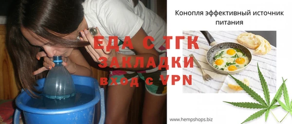 мдма Верхнеуральск