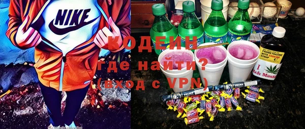мдма Верхнеуральск