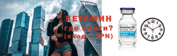 мдма Верхнеуральск