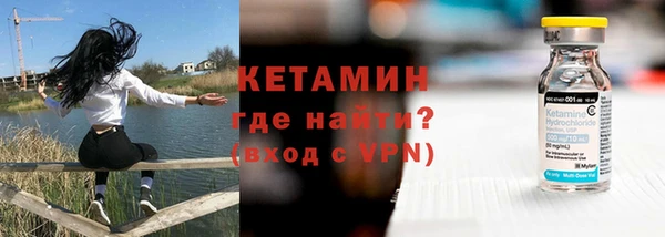 дмт Верея