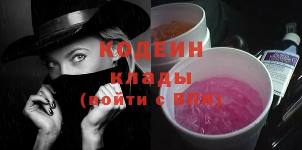 мдма Верхнеуральск