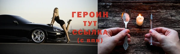 дмт Верея