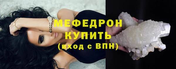 кокаин премиум Верхний Тагил