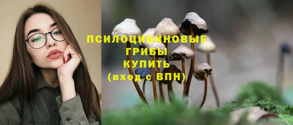 кокаин премиум Верхний Тагил