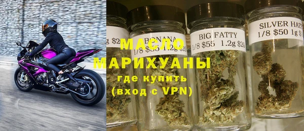 метадон Строитель