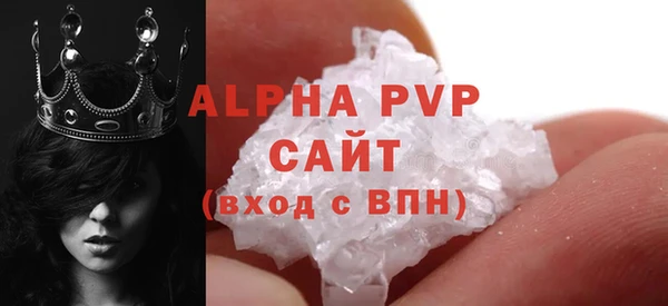 дмт Верея