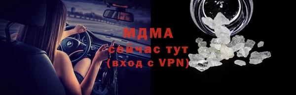 дмт Верея