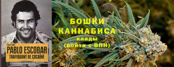 кокаин премиум Верхний Тагил