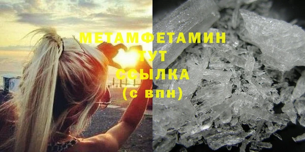 mix Ступино