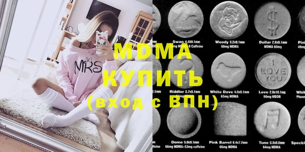 кокаин премиум Верхний Тагил