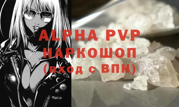 mix Ступино