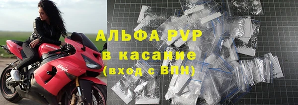 метадон Строитель