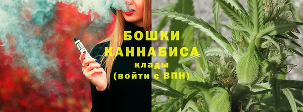 мдма Верхнеуральск