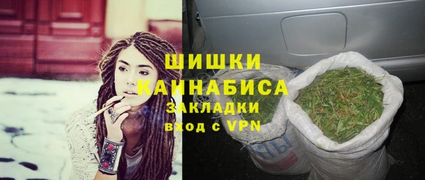 метадон Строитель
