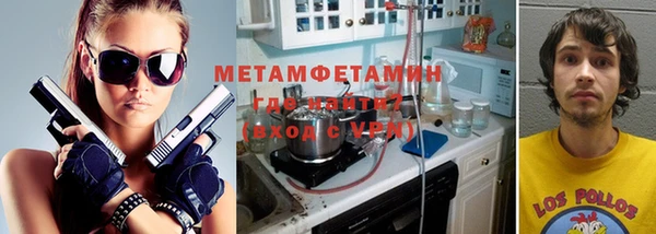 кокаин премиум Верхний Тагил