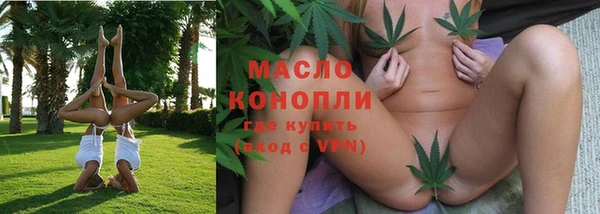 метадон Строитель