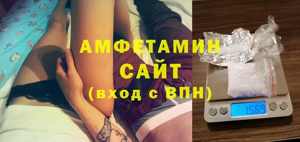 мдма Верхнеуральск