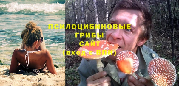 мдма Верхнеуральск