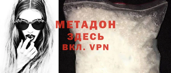 mix Ступино