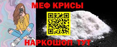 ALPHA-PVP Среднеуральск