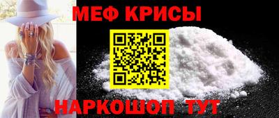 ALPHA-PVP Среднеуральск