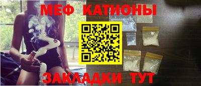 гашиш Татарск