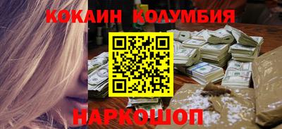 гашиш Татарск