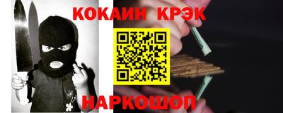 индика Тверь
