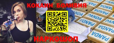 каннабис Тара