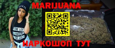 прущая мука Ставрополь