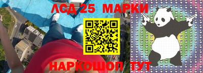 ALPHA-PVP Среднеуральск