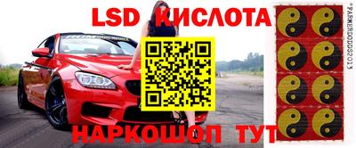 гашиш Татарск