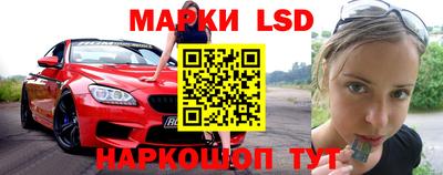 индика Тверь