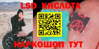 ALPHA-PVP Среднеуральск