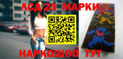 гашиш Татарск