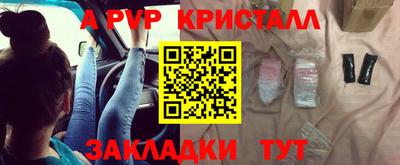 каннабис Тара