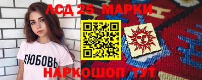гашиш Татарск