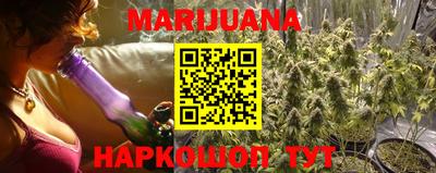 каннабис Тара