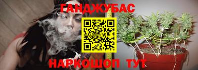 марки lsd Старая Купавна