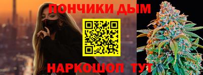 каннабис Тара