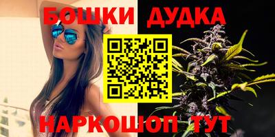 марки lsd Старая Купавна