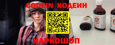 ALPHA-PVP Среднеуральск