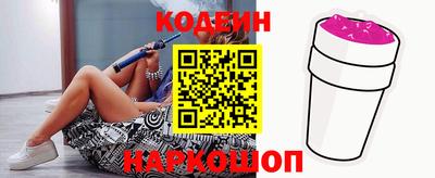 ALPHA-PVP Среднеуральск