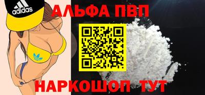 каннабис Тара